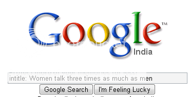 15 Useful Google Search Tricks Intitlegoogle