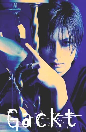 ~~~Dears~~ ~ Gacktcamoi