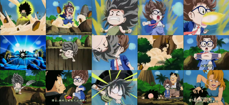 Dragon Ball en New Dr. Slump 28