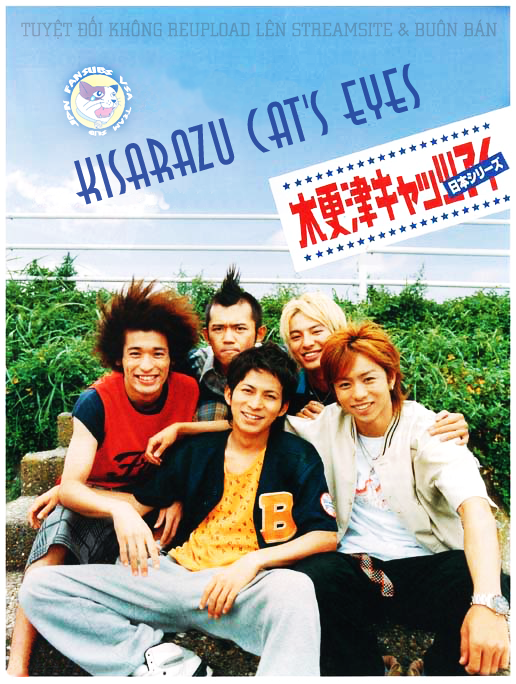 [2002][D][JPN + VSA] Kisarazu Cat's Eyes - Okada Junichi & Sakurai Sho | Tập 9 Kisarazuposter