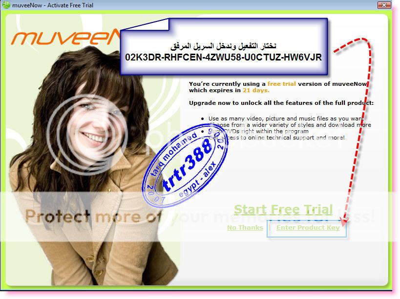 شرح كامل لبرنامج MuveeNow 2.2.0.3 لتحويل صورك الى عروض فيديو مبدعة 1-81