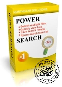 PowerSearch v3.4.0.0 - بحث سريع .. متعدد 3-1