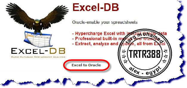  Excel to Oracle للتحويل من اكسيل الى اوركل  Xz-1