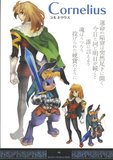 [Artbook] Odin Sphere Artbook Th_oden_08