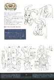 [Artbook] Odin Sphere Artbook Th_oden_09