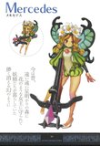 [Artbook] Odin Sphere Artbook Th_oden_10