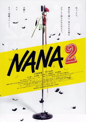 ...............NANA................ NANA2