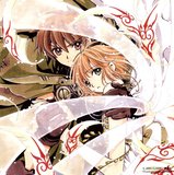 Tsubasa Reservoir Chronicle Th_202