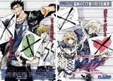 Tsubasa Reservoir Chronicle Th_22