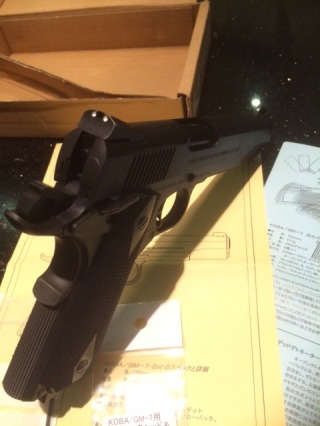 Brand new Tanio-Koba 1911 basic for sale Gm75_zpsyyyopmyj