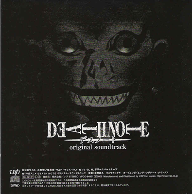 Soundtrack 1, 2 y 3 Death Note ! DeathNote-OSTI