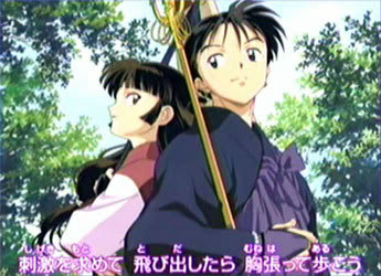 Miroku X Sango Fc!! Mirokuandsango4