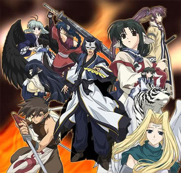 Utawarerumono Utawarerumono