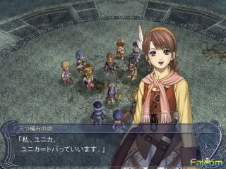 MF]YS:ORIGIN - Game J-RPG hay 06-1