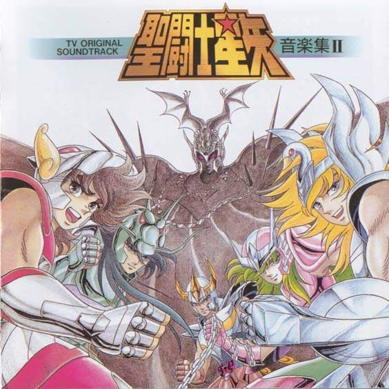 Saint Seiya Original Soundtracks + Ineditos Cover-3