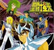 Saint Seiya Original Soundtracks + Ineditos Hadesa