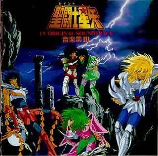 Saint Seiya Original Soundtracks + Ineditos Ost3a