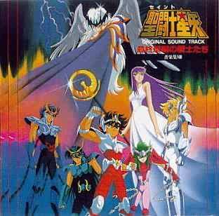 Saint Seiya Original Soundtracks + Ineditos Ost8a