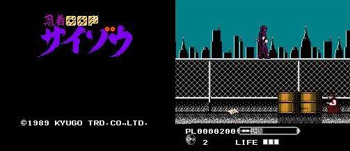 Game offline hay 2012 - Phần 1- Game NES NinjaCopSaizou-WrathoftheBlackManta