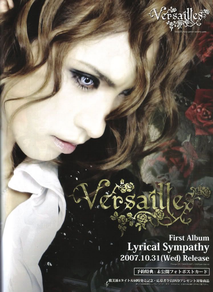 Versailles gallery Curevol50_100