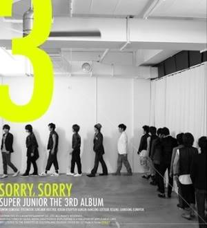 Super Junior 3rd album Sujuvol3vera