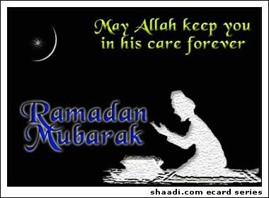 RAMADAN  KAREEM B4f4