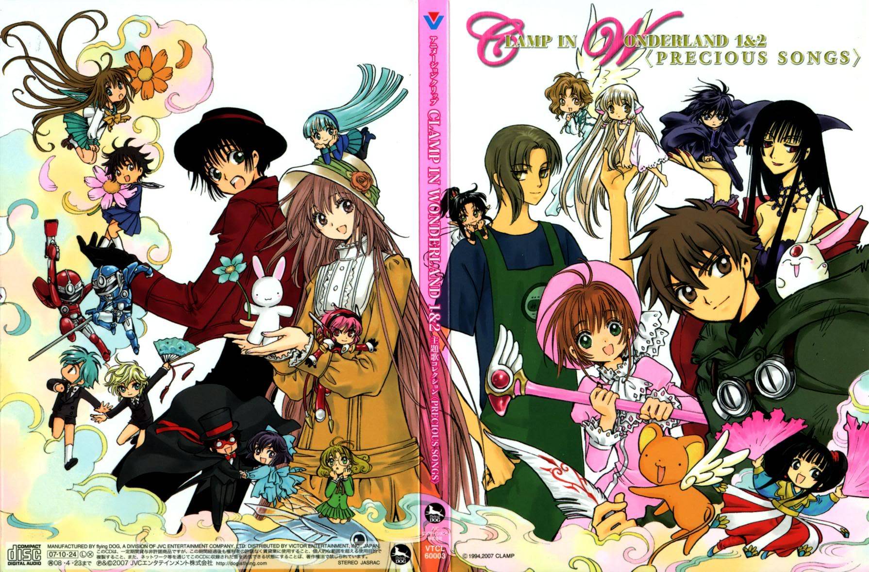 Imgenes de CLAMP in Wonderland Clamp5643