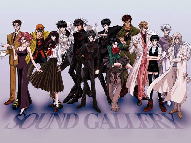 galeria de  X 1999 X-clamp