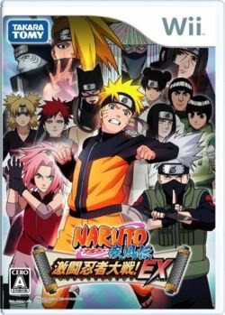 Poze din anime Naruto 250px-Naruto_GNTEX_cover-1