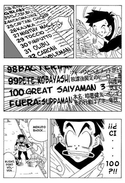 Dragon Ball AF (Toyble Manga) Af_18