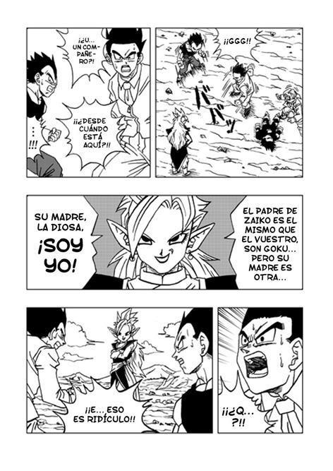 Dragon Ball AF (Toyble Manga) Af_30