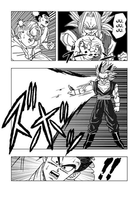 Dragon Ball AF (Toyble Manga) Af_33