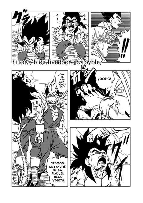 Dragon Ball AF (Toyble Manga) Af_40