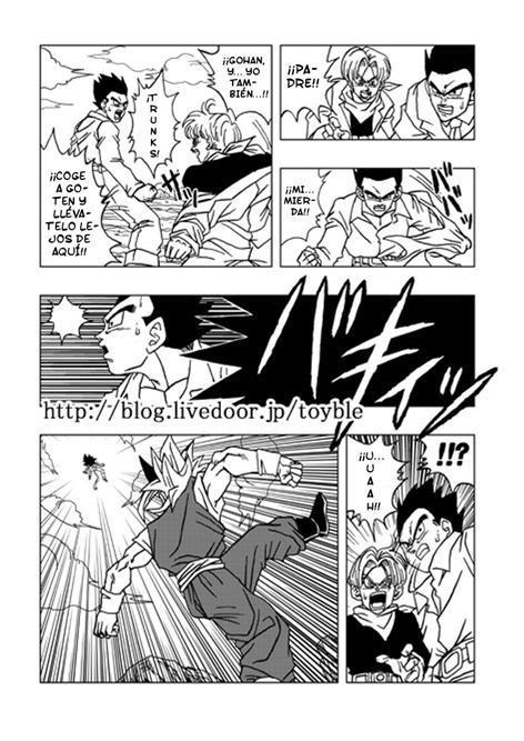 Dragon Ball AF (Toyble Manga) Af_41