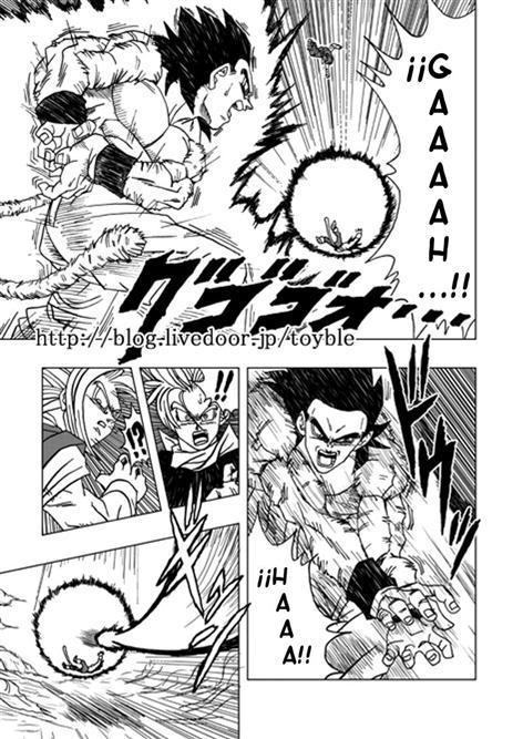 Dragon Ball AF (Toyble Manga) Af_44