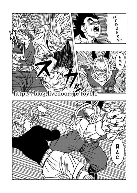 Dragon Ball AF (Toyble Manga) Af_48