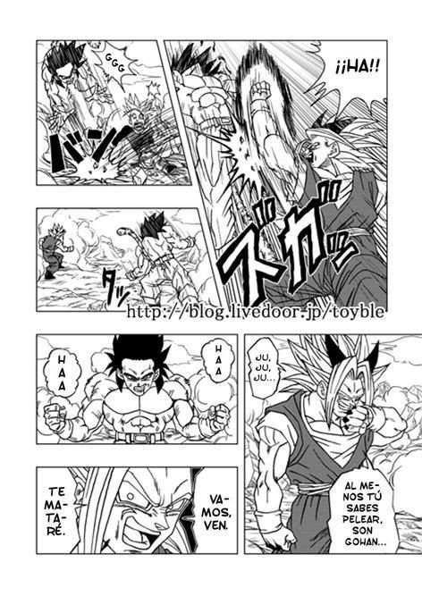 Dragon Ball AF (Toyble Manga) Af_53