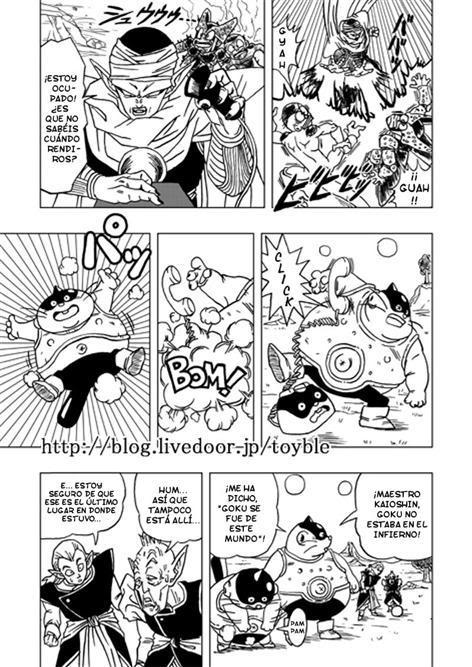 Dragon Ball AF (Toyble Manga) Af_62