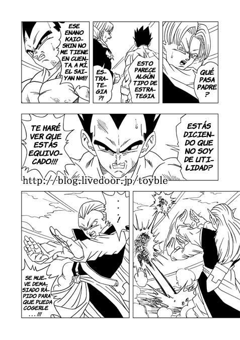 Dragon Ball AF (Toyble Manga) B