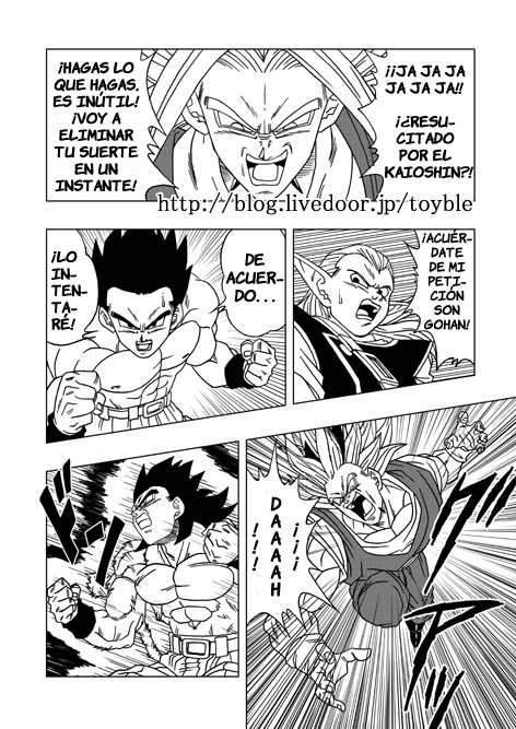 Dragon Ball AF (Toyble Manga) B14