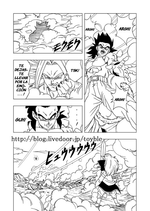 Dragon Ball AF (Toyble Manga) B21