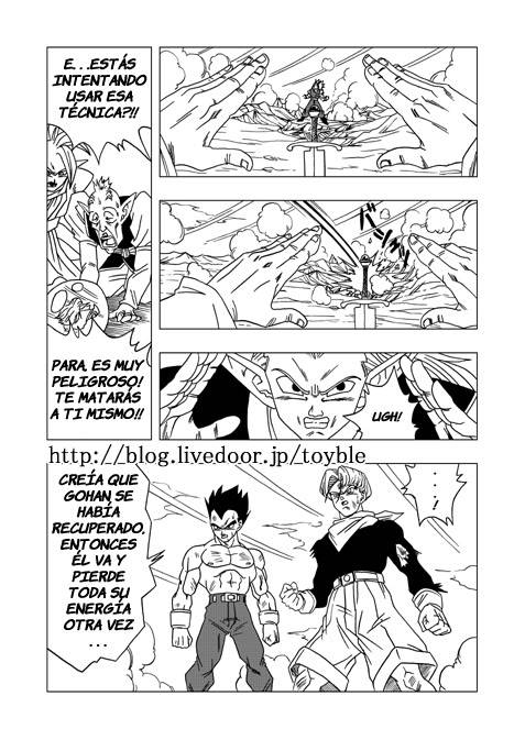 Dragon Ball AF (Toyble Manga) B23