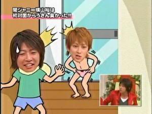 funny Aiba  1_527956837l