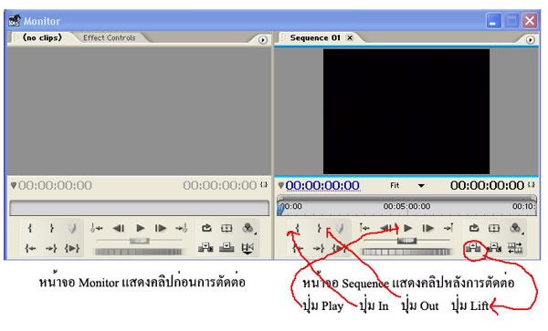 [Chalian's Mv & Clip] รวม mv และ clip ชาเรี่ยน - Page 2 Untitled-22