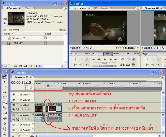 [Chalian's Mv & Clip] รวม mv และ clip ชาเรี่ยน - Page 2 Untitled-4-1