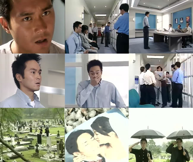 Series: Dare To Strike 2000 / CID นักล่าข้ามชาติ Dts31