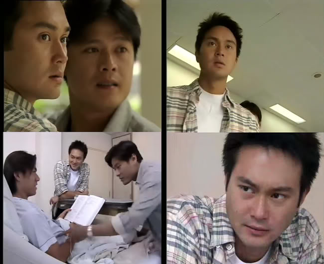 Series: Dare To Strike 2000 / CID นักล่าข้ามชาติ Dts8