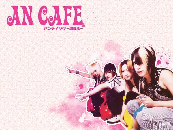 AN CAFE (Visual/Oshare kei) Nyappy! X3 - Pgina 32 ANCAFE112