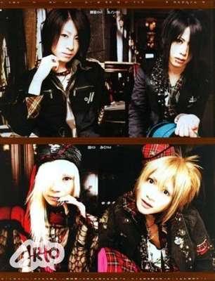 AN CAFE (Visual/Oshare kei) Nyappy! X3 - Pgina 32 GenialtbilledexD