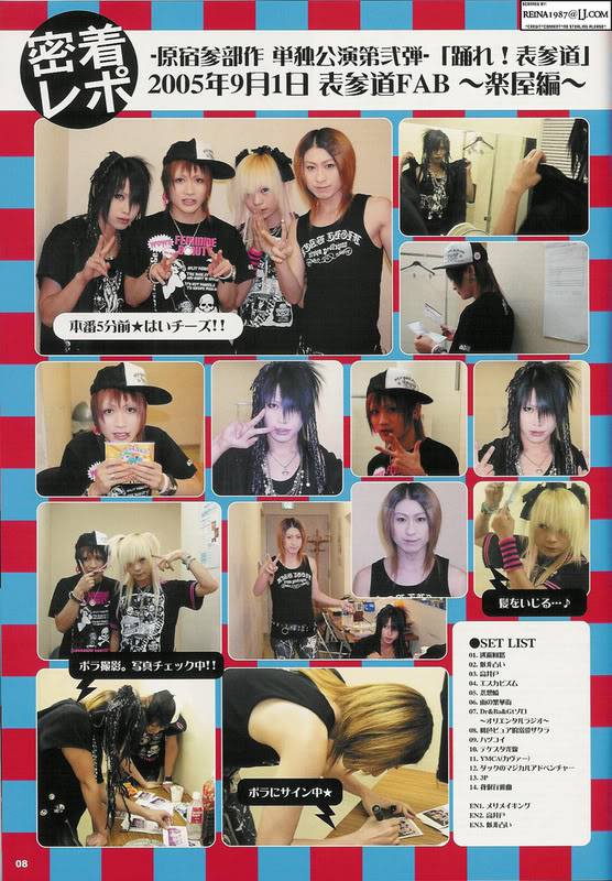 AN CAFE (Visual/Oshare kei) Nyappy! X3 - Pgina 32 Hevnfiancafeancafebackstagewm9